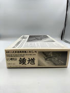 imgMap['COMMENT']}