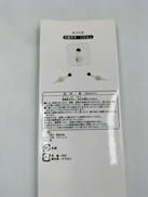 imgMap['COMMENT']}