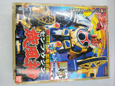 忍風戦隊ハリケンジャー|BANDAI