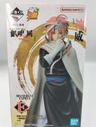 一番くじ|BANDAI