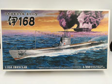 日本海軍潜水艦 海大6A型|アオシマ