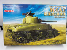 1/35スケールプラモデル|TASCA