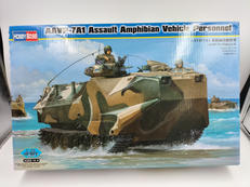 AAVP-7A1|HOBBYBOSS