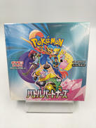 ポケモンカード|ポケモンカード