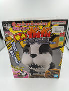 ジョジョ　一番くじ|BANDAI