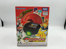 ゲーム機|タカラトミー