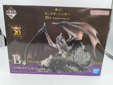 一番くじ|BANDAI