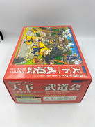imgMap['COMMENT']}