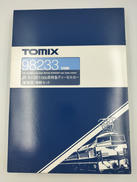 Nゲージ|TOMIX