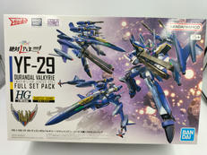 プラモデル|BANDAI