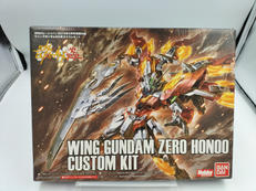 ウイングガンダムゼロ炎カスタムキット|バンダイ