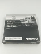 Nゲージ|TOMIX
