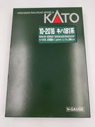 Nゲージ|KATO