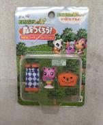 どうぶつの森　森をつくろう！|タカラ