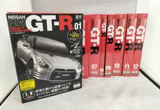 1/8 組み立て模型|クラフトマガジン