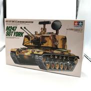 1/35スケールプラモデル|TAMIYA