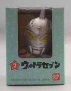 ウルトラマン倶楽部|BANDAI