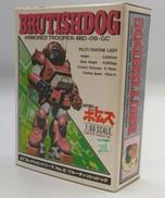 ATコレクション|TAKARA