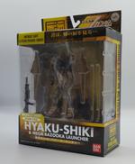 機動戦士Zガンダム　フィギュア|バンダイ