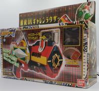 仮面ライダーブレイド|バンダイ