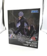 フィギュア|セガ