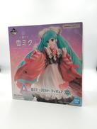 一番くじ雪ミク|バンダイナムコ