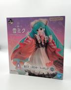 一番くじ雪ミク|バンダイナムコ