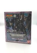 セイントクロスマイス|BANDAI