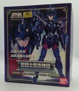 セイントクロスマイス|BANDAI