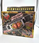 仮面ライダー剣|BANDAI