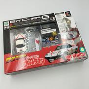 R/C ビットチャージ|メガハウス