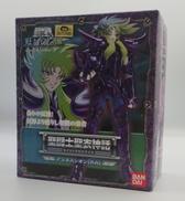 セイントクロスマイス|BANDAI