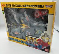 出撃ウルトラマンメカセレクションIII|バンダイ