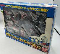 ウルトラマン|BANDAI