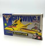 ウルトラマンティガ|バンダイ