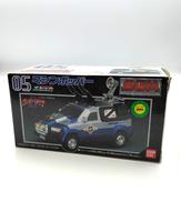 マシンホッパー|バンダイ