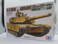 1/35スケール|TAMIYA