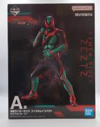 一番くじA賞|バンダイ