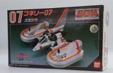 ウルトラマンダイナ|BANDAI