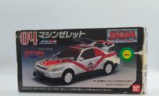 マシンゼレット|バンダイ