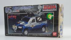 マシンホッパー|バンダイ