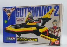 ウルトラマンティガ|バンダイ