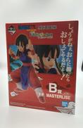 ドラゴンボールフィギュア|BANDAI