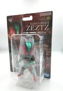 仮面ライダー　ゼッツ|バンダイ