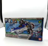 クロムチェイサーデルタ|バンダイ