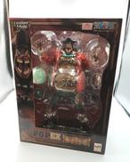 ワンピースフィギュア|メガハウス