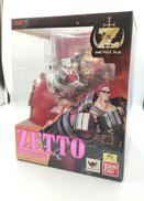 ワンピースフィギュア|バンダイ