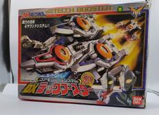 ウルトラマンコスモス|BANDAI