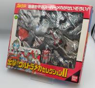ウルトラマンおもちゃ|バンダイ