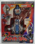 トロイトータル|バンダイ